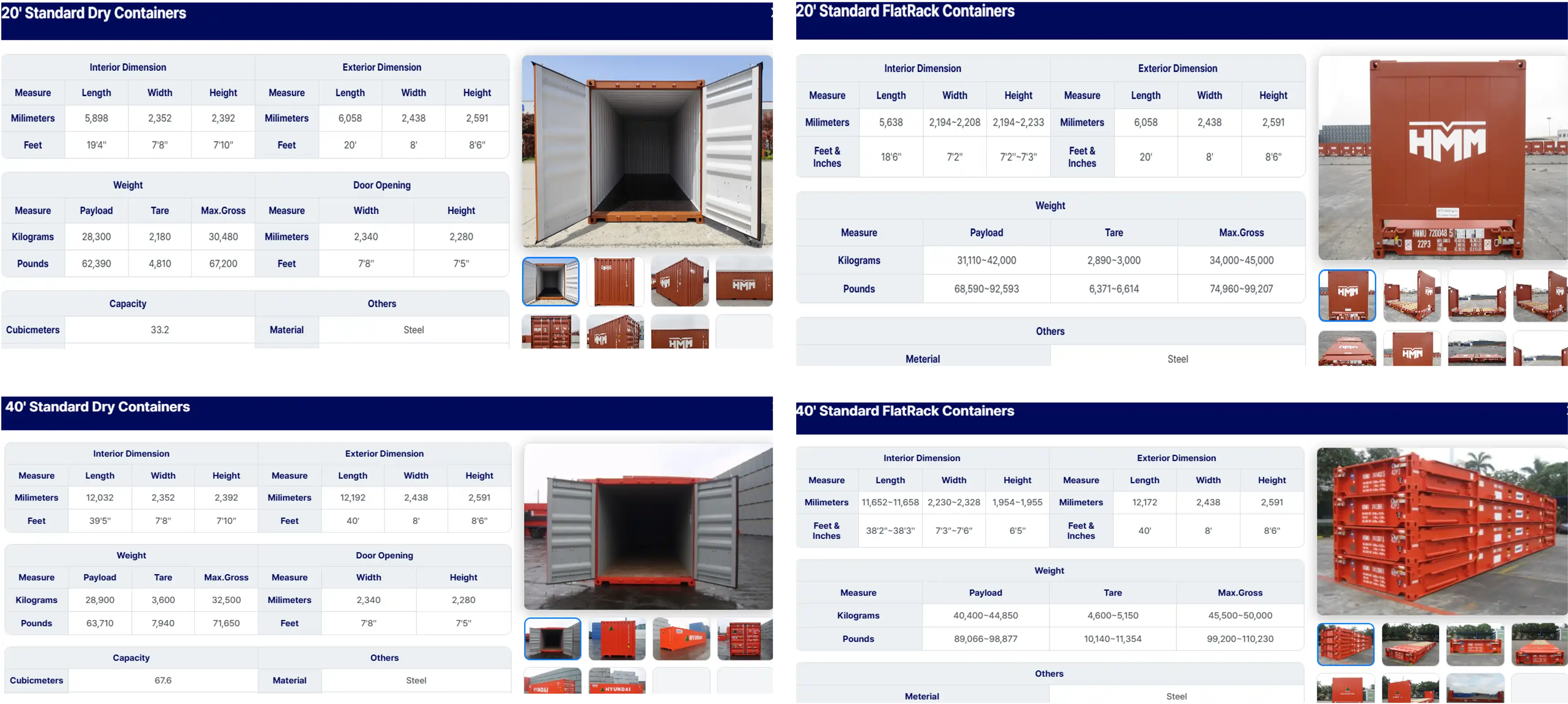 <strong>컨테이너 적입 및 고박 작업</strong> 서비스